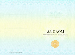Охрана труда при работе на высоте